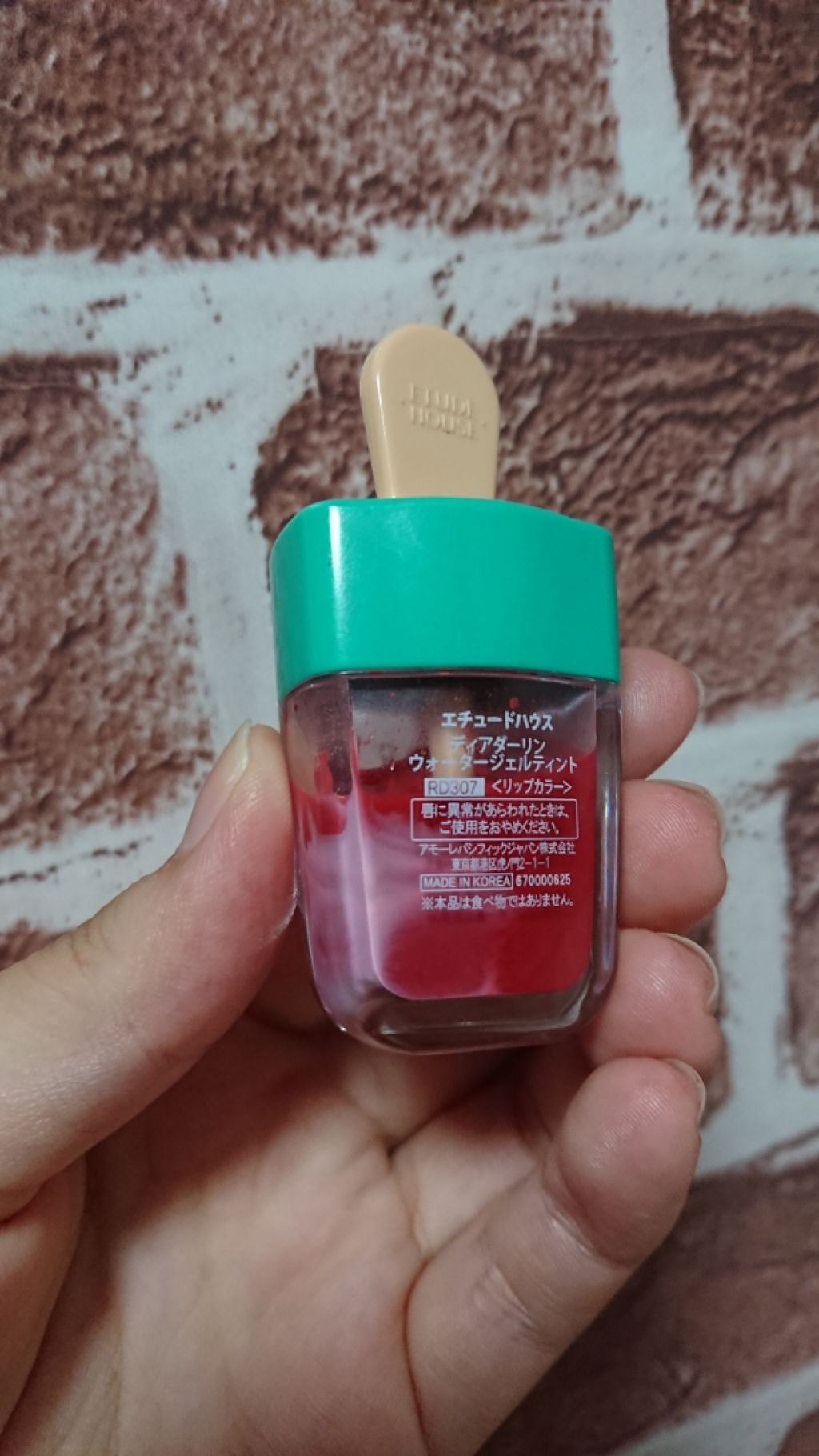 ディアダーリン ウォータージェルティント （アイスティント）/ETUDE/口紅を使ったクチコミ（3枚目）