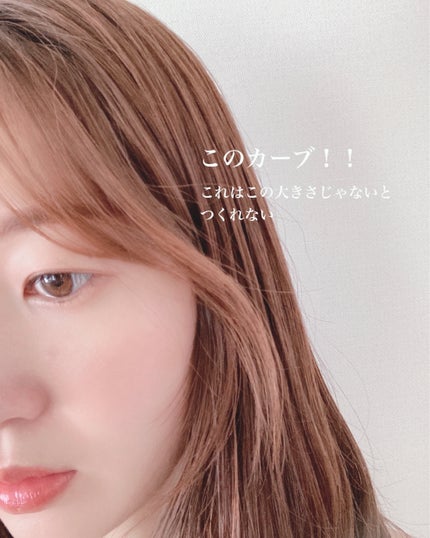 ビッグサイズ前髪ヘアロール/fillimilli/ヘアケアグッズを使ったクチコミ(4枚目)