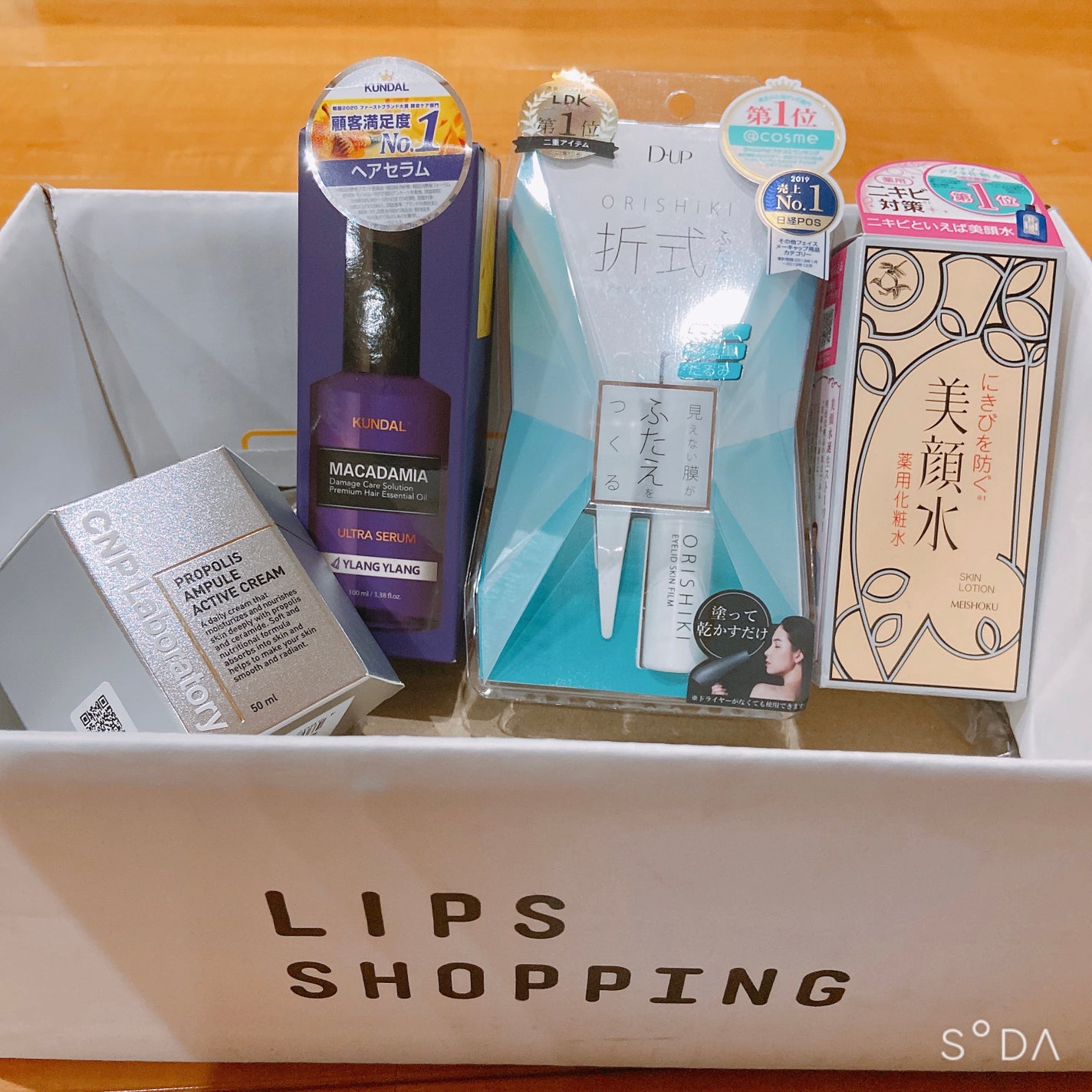 明色美顔水 薬用化粧水/美顔/化粧水を使ったクチコミ(1枚目)