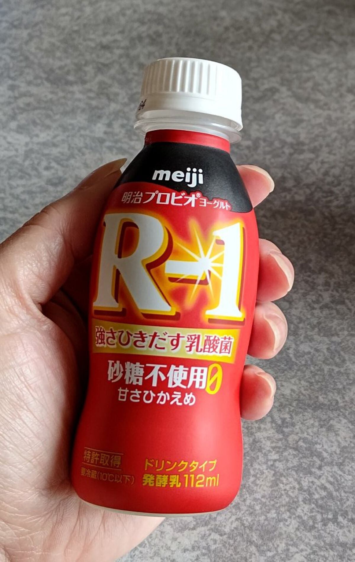 プロビオヨーグルト 砂糖不使用0 甘さひかえめ/明治/飲むヨーグルトを使ったクチコミ(1枚目)