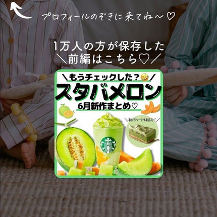 ラッシュニスタ N/MAYBELLINE NEW YORK/マスカラを使ったクチコミ(8枚目)