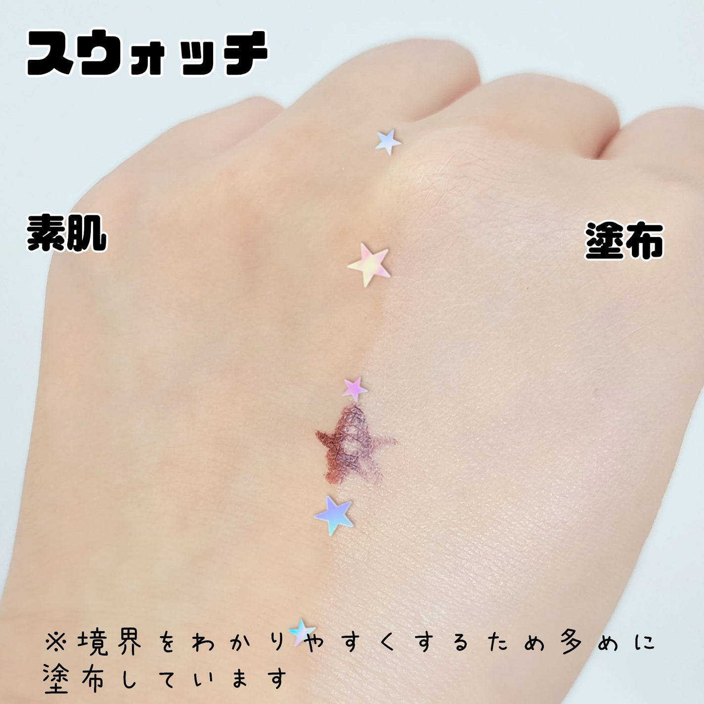 マスクフィット クリスタルメッシュクッション/TIRTIR(ティルティル)/クッションファンデーションを使ったクチコミ(2枚目)