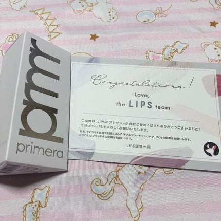 ユース ラディアンス ビタチノール セラム/primera/美容液を使ったクチコミ(1枚目)