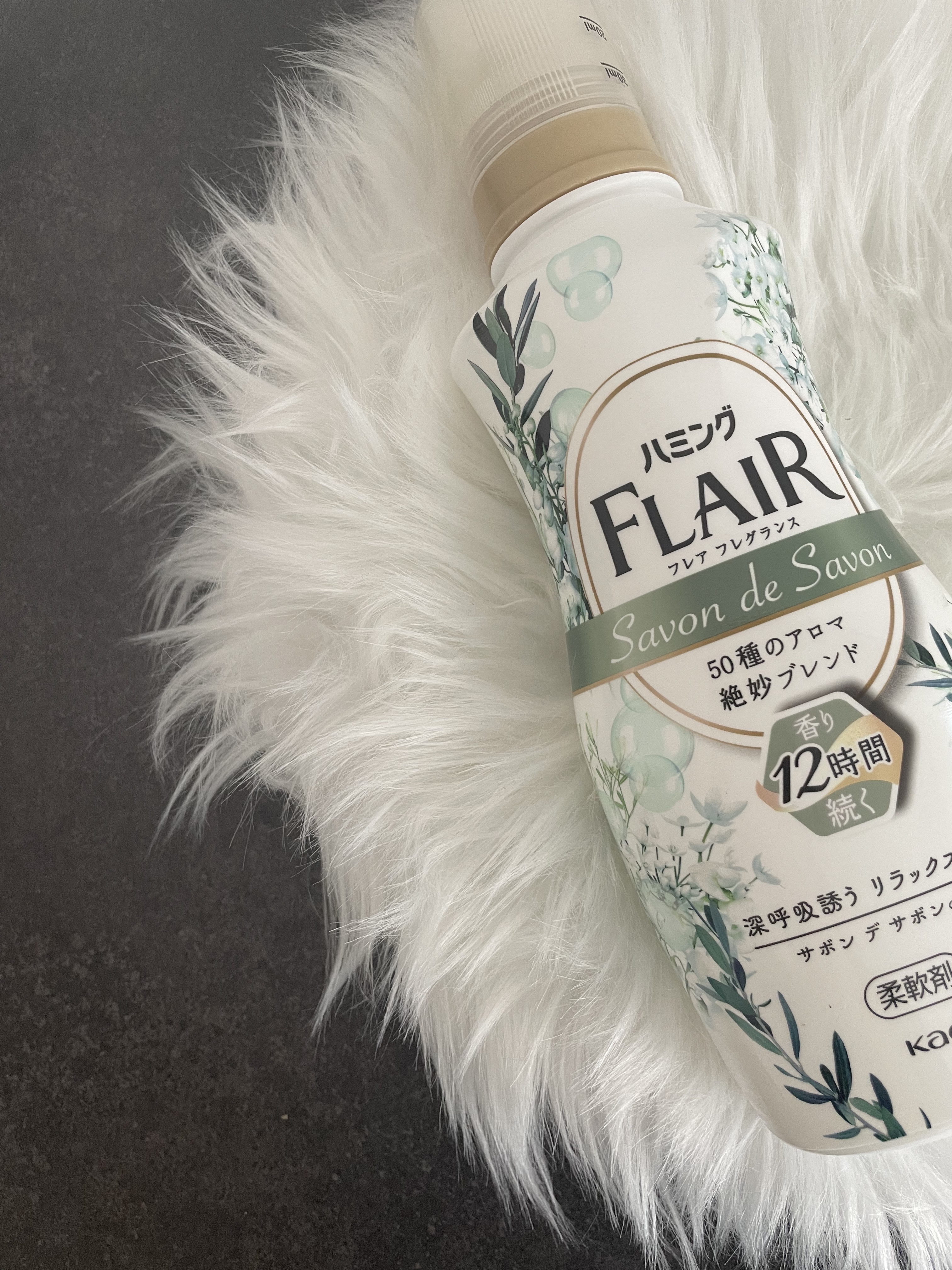 ハミングフレア

フレグランス

サボン デ サボンの香り...♪*ﾟ

ハミングフレアから
プレゼントキャンペーンで
提供頂きました🎉👏

○ジャスミンとムスクを配合した
清潔感のある
リラクシーな香り🌿✨

○50種類のアロマを
