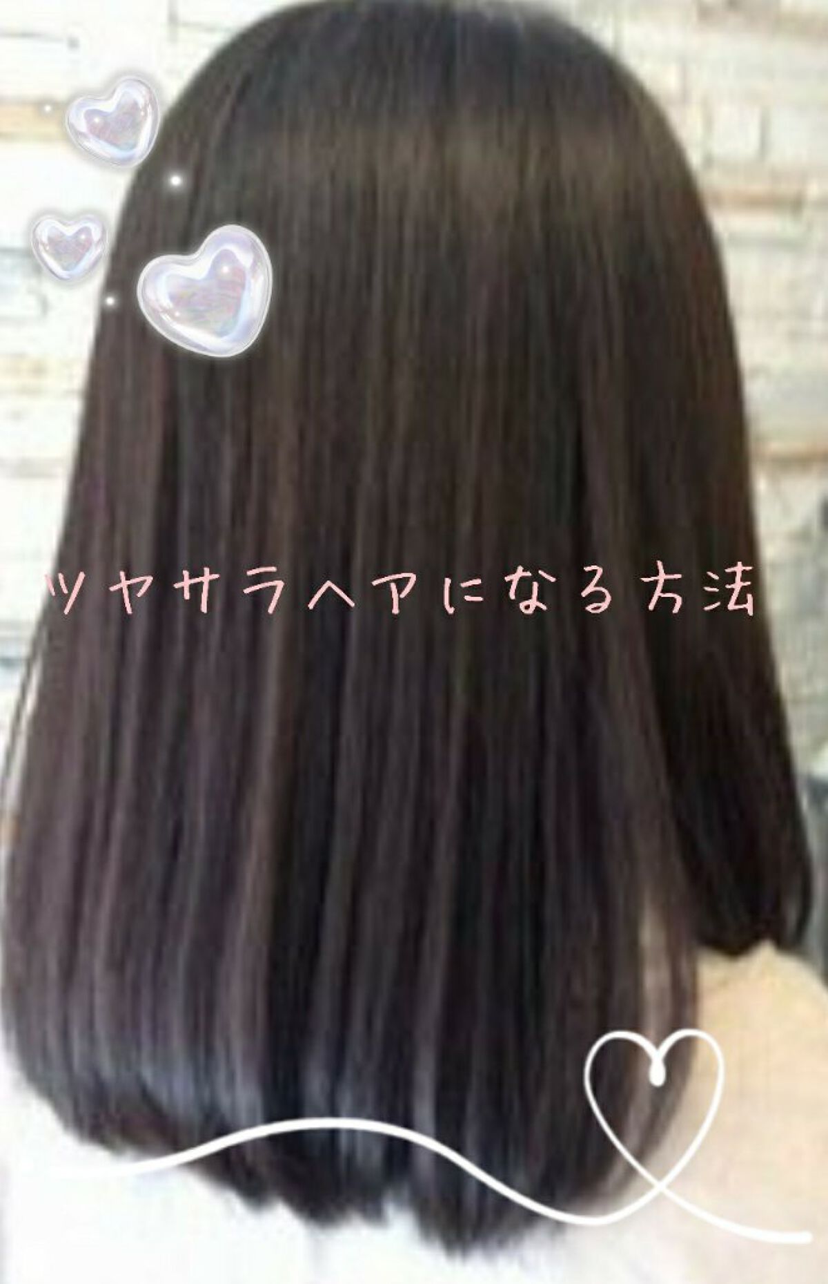 ð on LIPS ããã€ãµã©ãã¢ã«ãªãæ¹æ³âãŒãŒãŒãŒãŒãŒãŒãŒãŒãŒãŒãŒãŒãŒãŒãŒãŒãŒãŒ..ãïŒ1æç®ïŒ