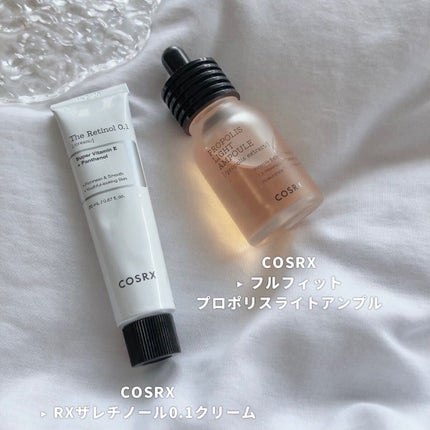 フルフィットプロポリスライトアンプル/COSRX/美容液を使ったクチコミ(6枚目)