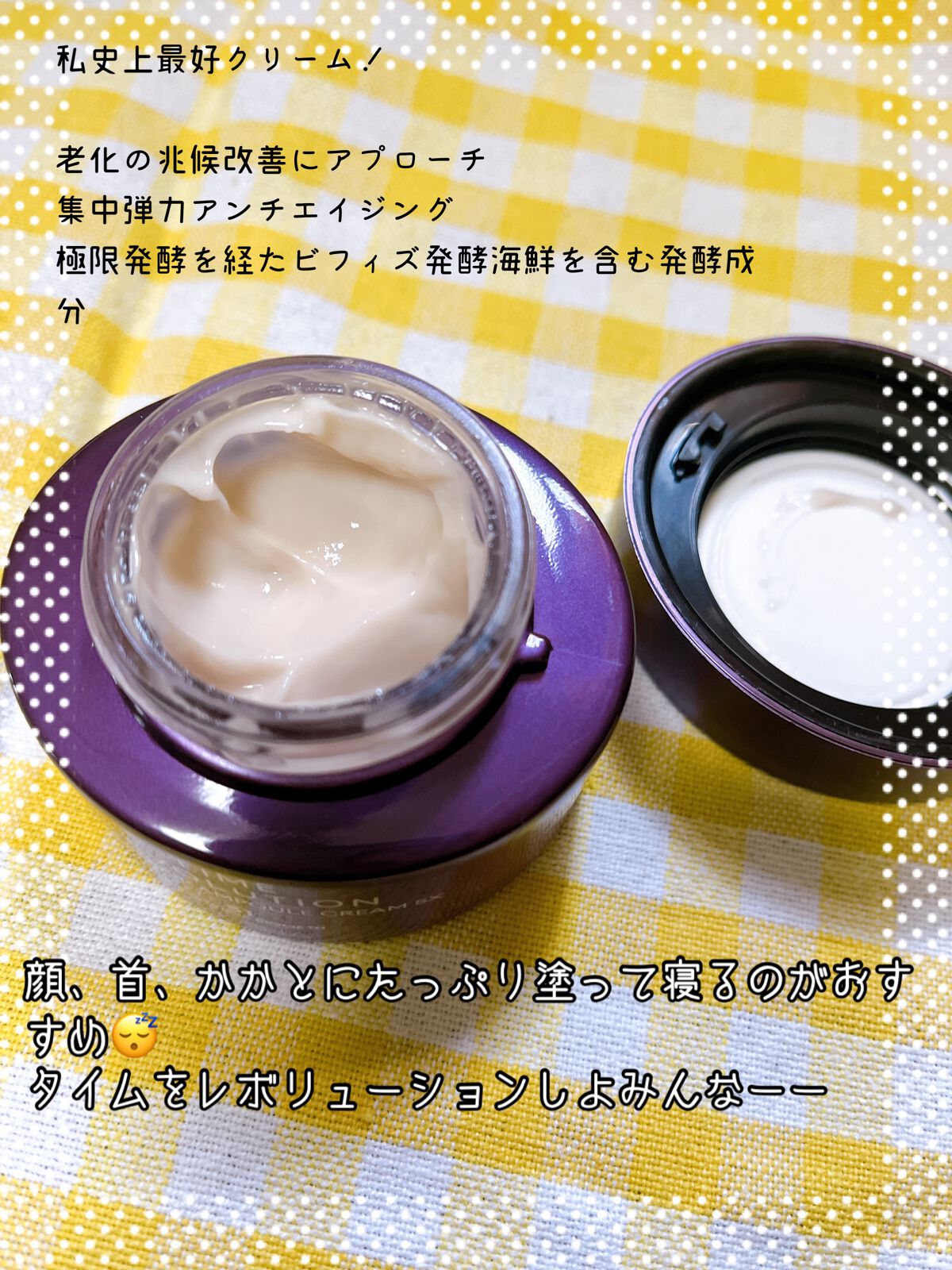 ãºãðãã©ãã on LIPS ãðã¿ã€ã ã¬ããªã¥ãŒã·ã§ã³ããã€ããªãã¢ã¢ã³ãã«ã¯ãªãŒã 奜ãããš..ãïŒ2æç®ïŒ