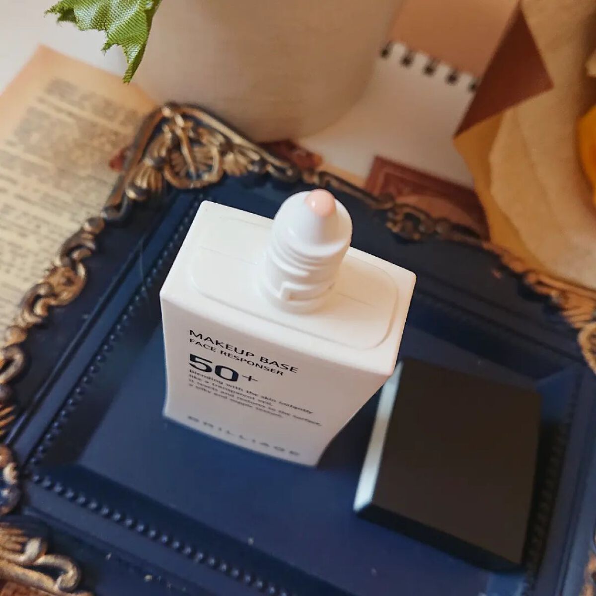 メイクアップベース フェイスレスポンサー プラス/ブリリアージュ/化粧下地を使ったクチコミ（3枚目）