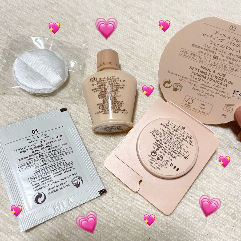 プロテクティング ファンデーション プライマー /PAUL & JOE BEAUTE/化粧下地を使ったクチコミ(5枚目)
