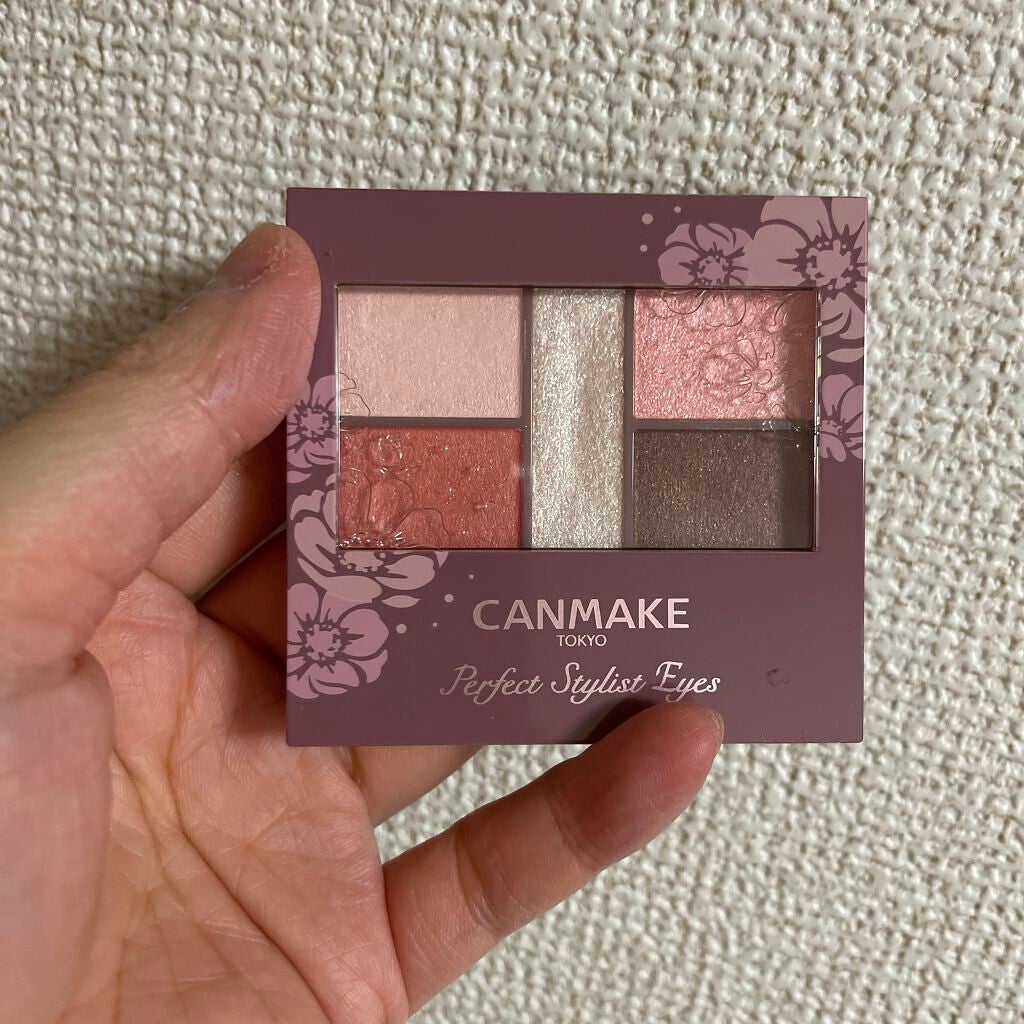 パーフェクトスタイリストアイズ/キャンメイク/アイシャドウパレットを使ったクチコミ(1枚目)