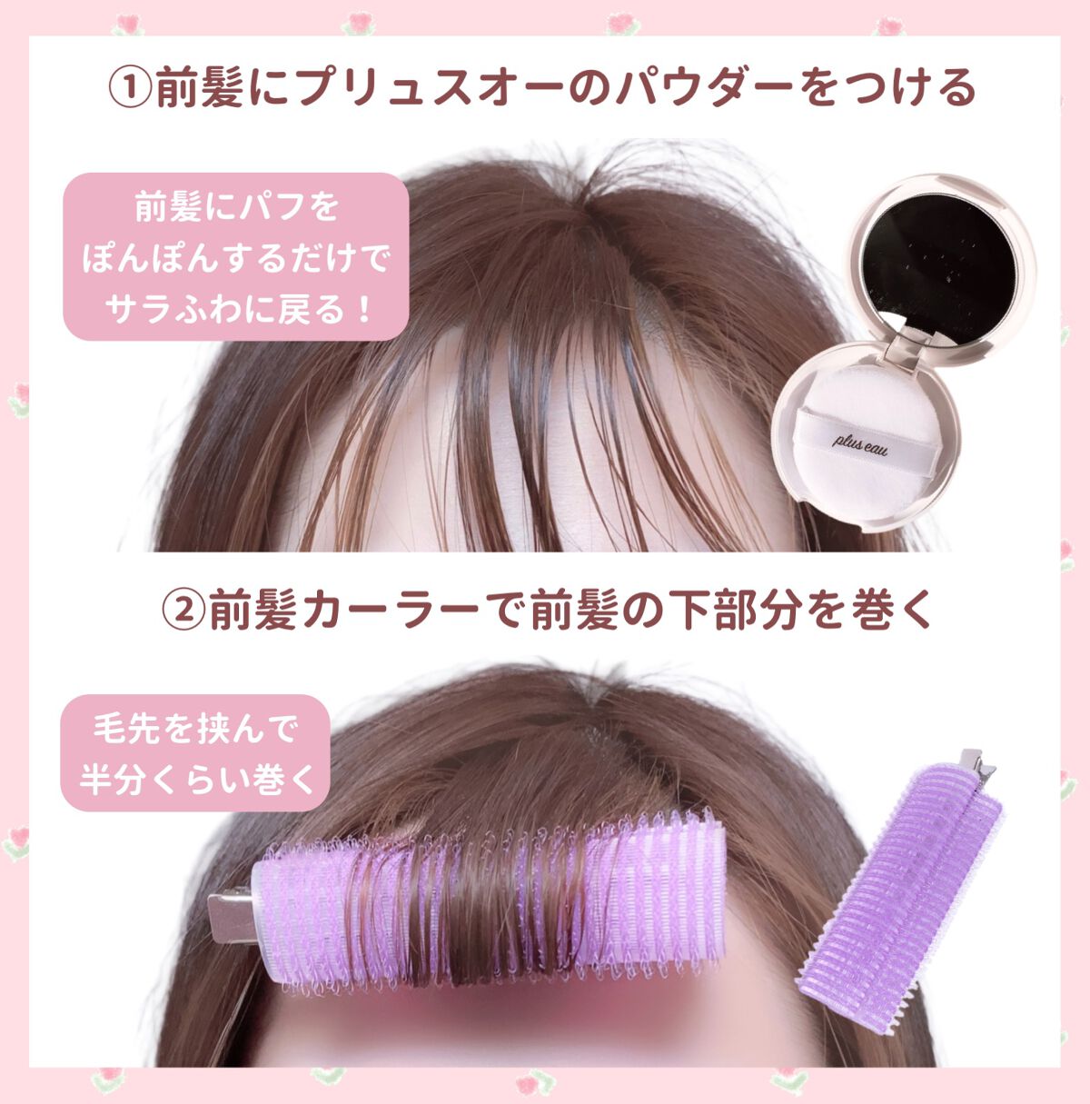 コンパクトスタイラー/TANGLE TEEZER/ヘアブラシを使ったクチコミ（2枚目）