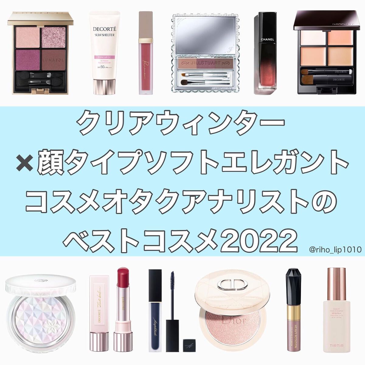 アイ カラー クォード/TOM FORD BEAUTY/アイシャドウパレットを使ったクチコミ（1枚目）