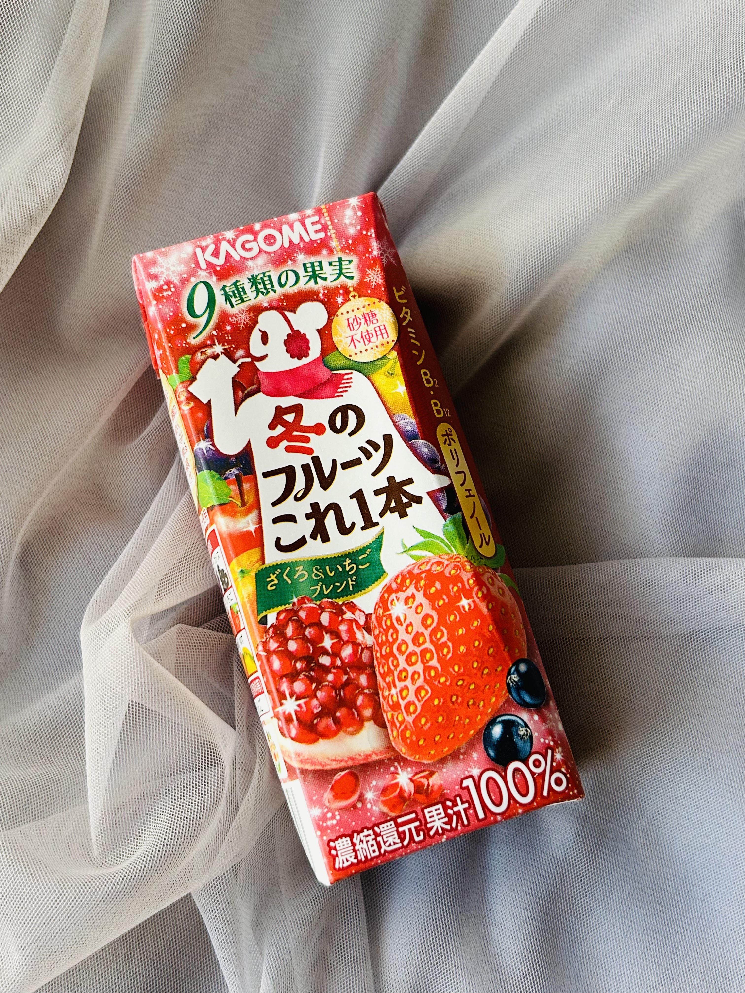 を使ったクチコミ（1枚目）