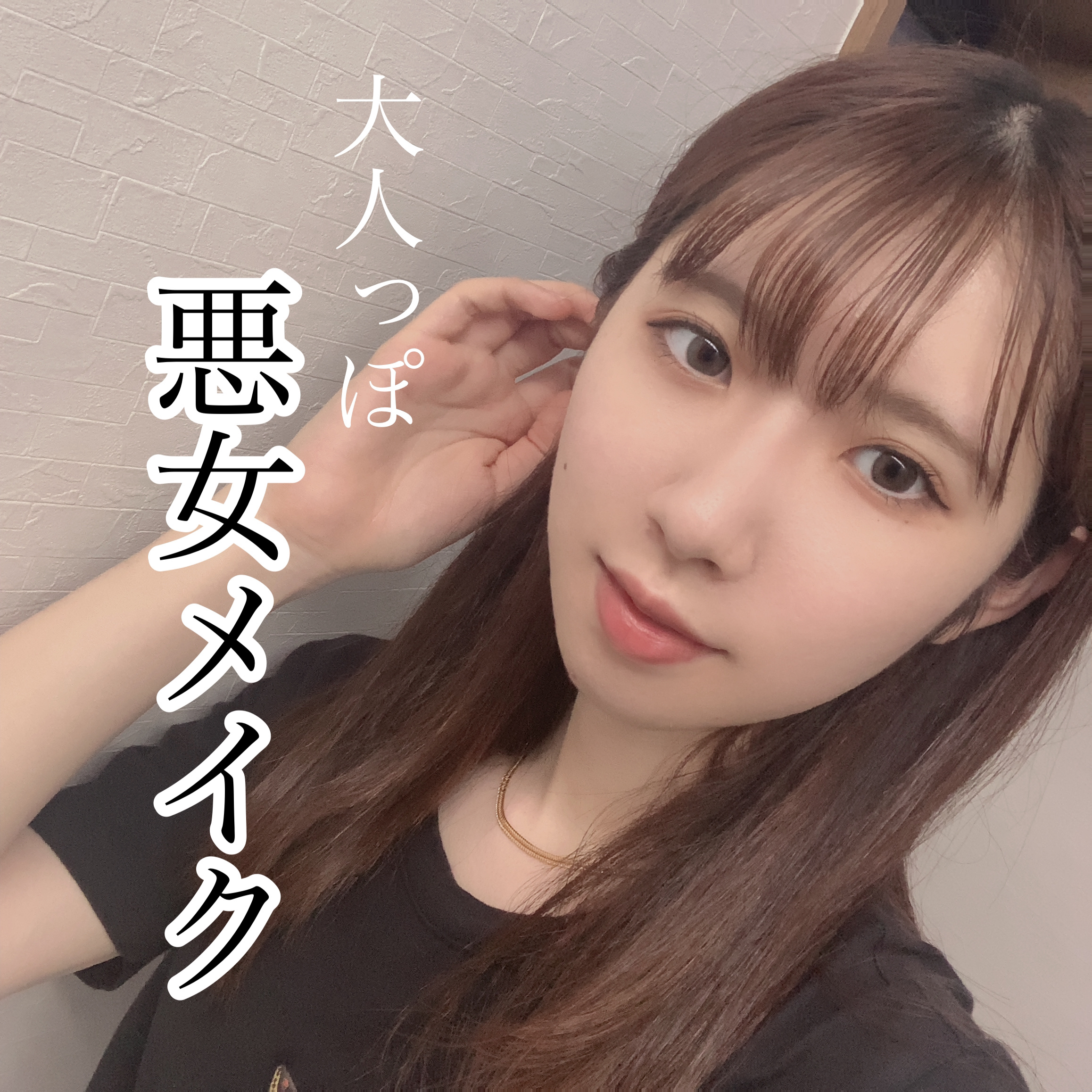 ディオール バックステージ アイ パレット/Dior/アイシャドウパレットを使ったクチコミ（1枚目）