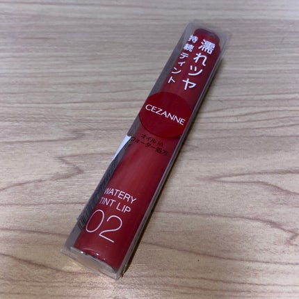 ウォータリーティントリップ/CEZANNE/リップティントを使ったクチコミ(1枚目)