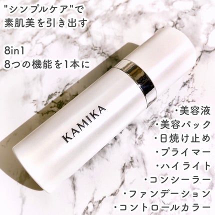 シルキースティックファンデーション/KAMIKA/その他ファンデーションを使ったクチコミ(3枚目)