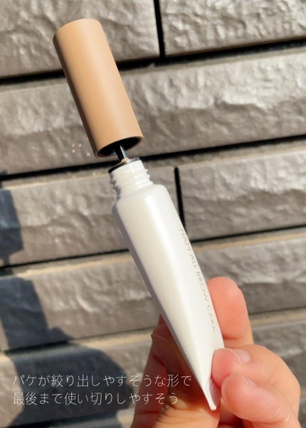 ハンオールブロウカラ/rom&nd/眉マスカラを使ったクチコミ(4枚目)