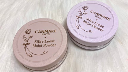 シルキールースモイストパウダー/キャンメイク/ルースパウダーを使ったクチコミ(4枚目)