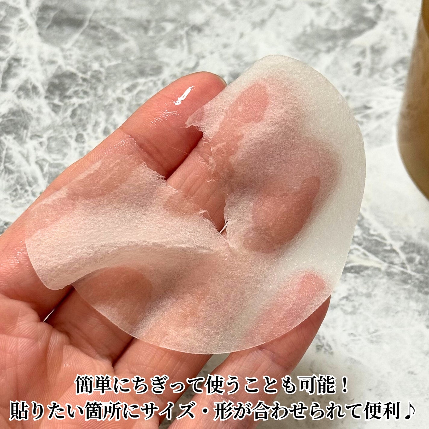 センテラ クイックカーミングパッド/SKIN1004/トナーパッドを使ったクチコミ(5枚目)