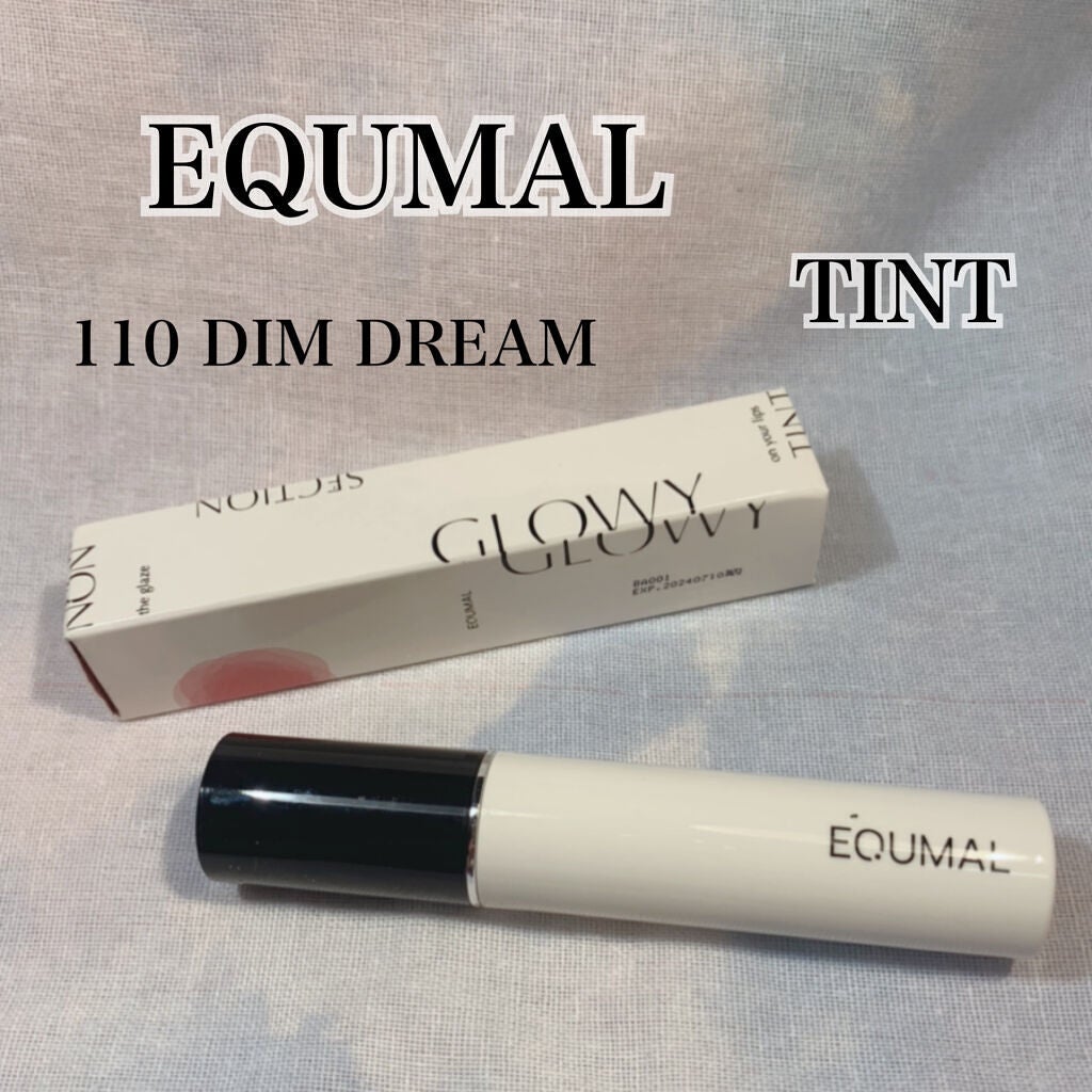 ノンセクショングローリーティント/EQUMAL/リップティントを使ったクチコミ(1枚目)