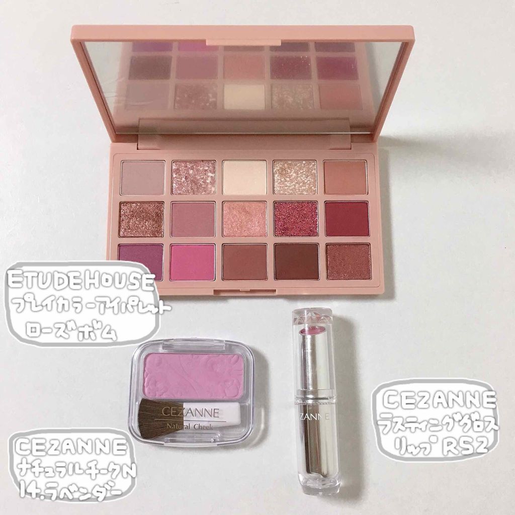 プレイカラーアイパレット ローズボム/ETUDE/アイシャドウパレットを使ったクチコミ（2枚目）