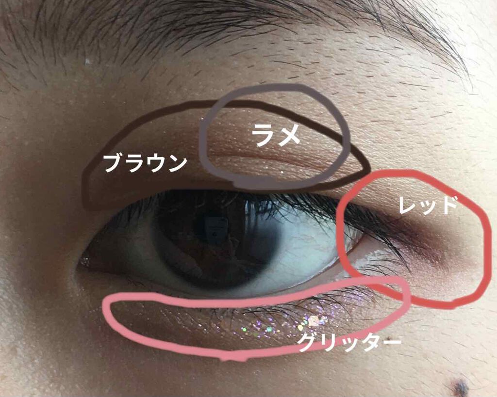 【旧品】パーフェクトスタイリストアイズ/キャンメイク/アイシャドウパレットを使ったクチコミ(2枚目)