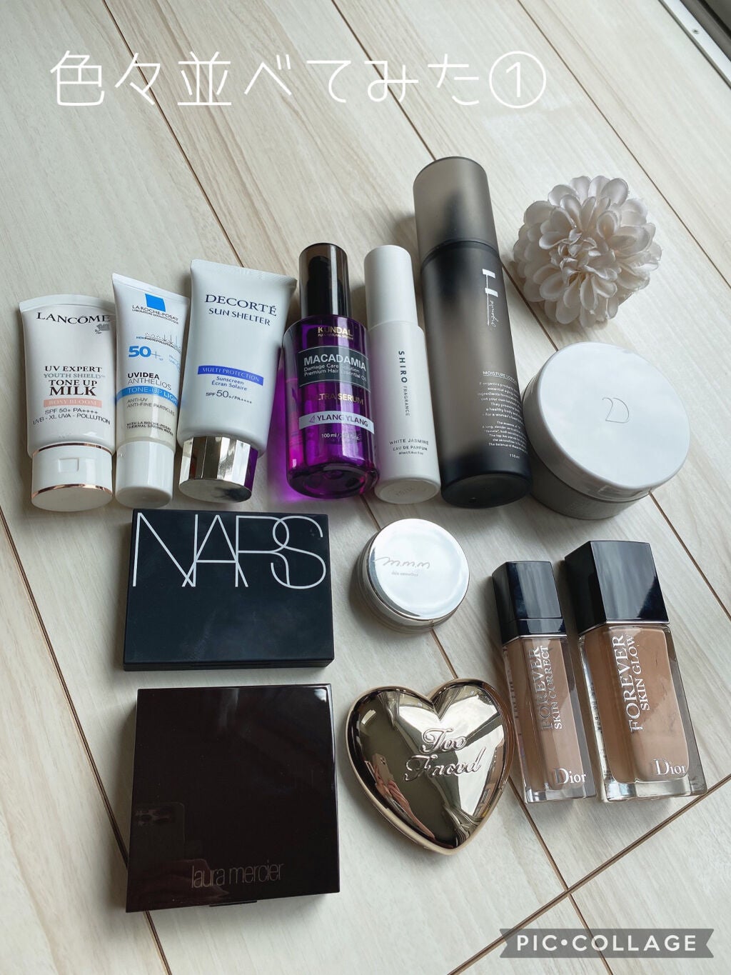 シグニチャー カラー アイズ/SUQQU/アイシャドウパレットを使ったクチコミ(3枚目)