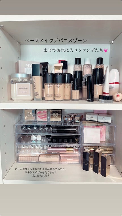 3段式クリアーケース/DAISO/その他化粧小物を使ったクチコミ(6枚目)