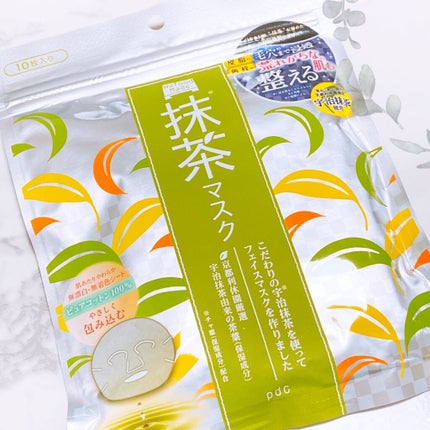 ワフードメイド 酒粕パック/pdc/洗い流すパック・マスクを使ったクチコミ(4枚目)