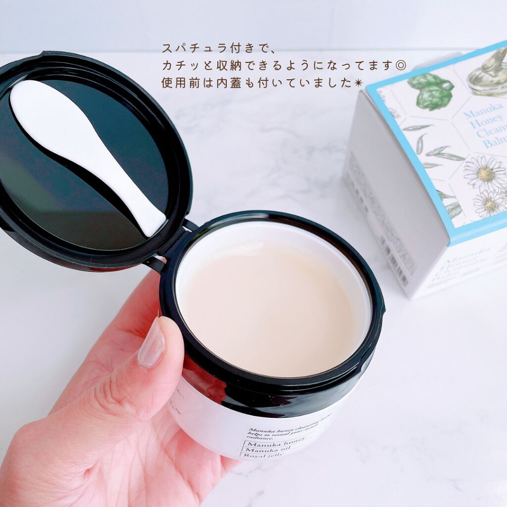 マヌカハニー クレンジングバーム/アピセラピーコスメティクス/クレンジングバームを使ったクチコミ（3枚目）