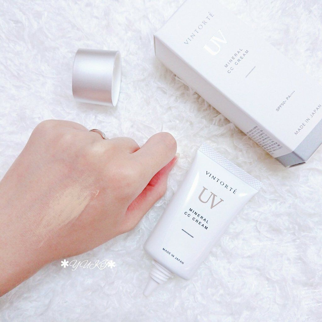 ミネラルシルクアイズパレット/ヴァントルテ/アイシャドウパレットを使ったクチコミ(5枚目)