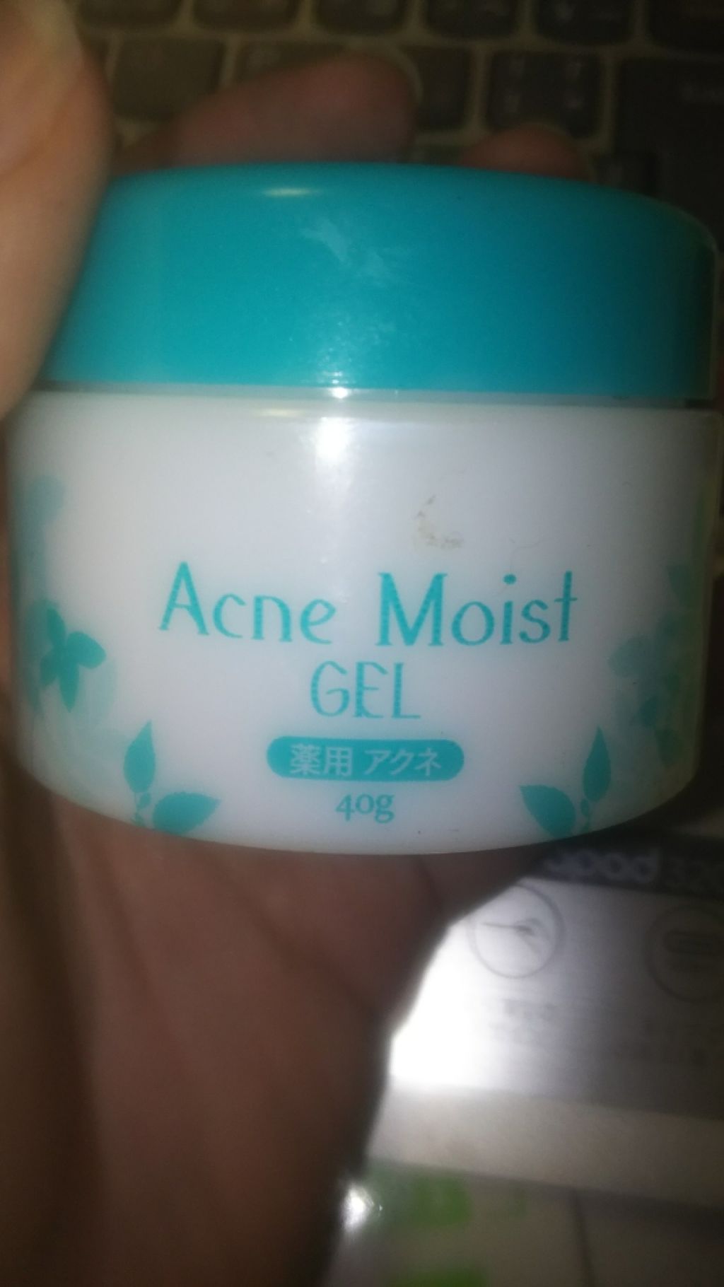 薬用アクネモイストジェル/DAISO/フェイスクリームを使ったクチコミ（1枚目）