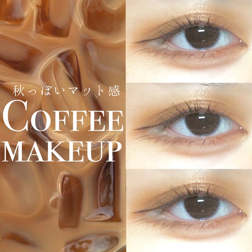 ベターザンパレット/rom&nd/アイシャドウパレットを使ったクチコミ(1枚目)