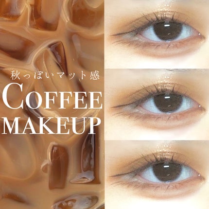 ベターザンパレット/rom&nd/アイシャドウパレットを使ったクチコミ(1枚目)