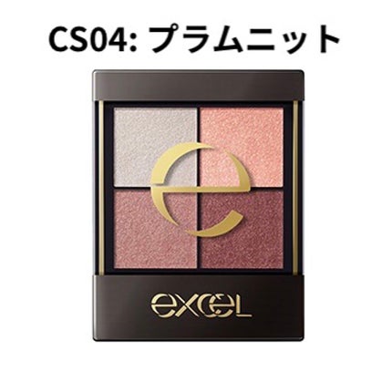 リアルクローズシャドウ/excel/アイシャドウパレットを使ったクチコミ(2枚目)