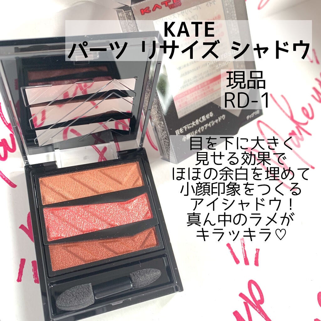 ミノン アミノモイスト ぷるぷるしっとり肌マスク/ミノン/シートマスク・パックを使ったクチコミ(4枚目)