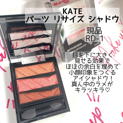 ミノン アミノモイスト ぷるぷるしっとり肌マスク/ミノン/シートマスク・パックを使ったクチコミ(4枚目)