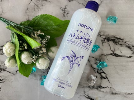 ハトムギ化粧水(ナチュリエ スキンコンディショナー R )/ナチュリエ/化粧水を使ったクチコミ(1枚目)