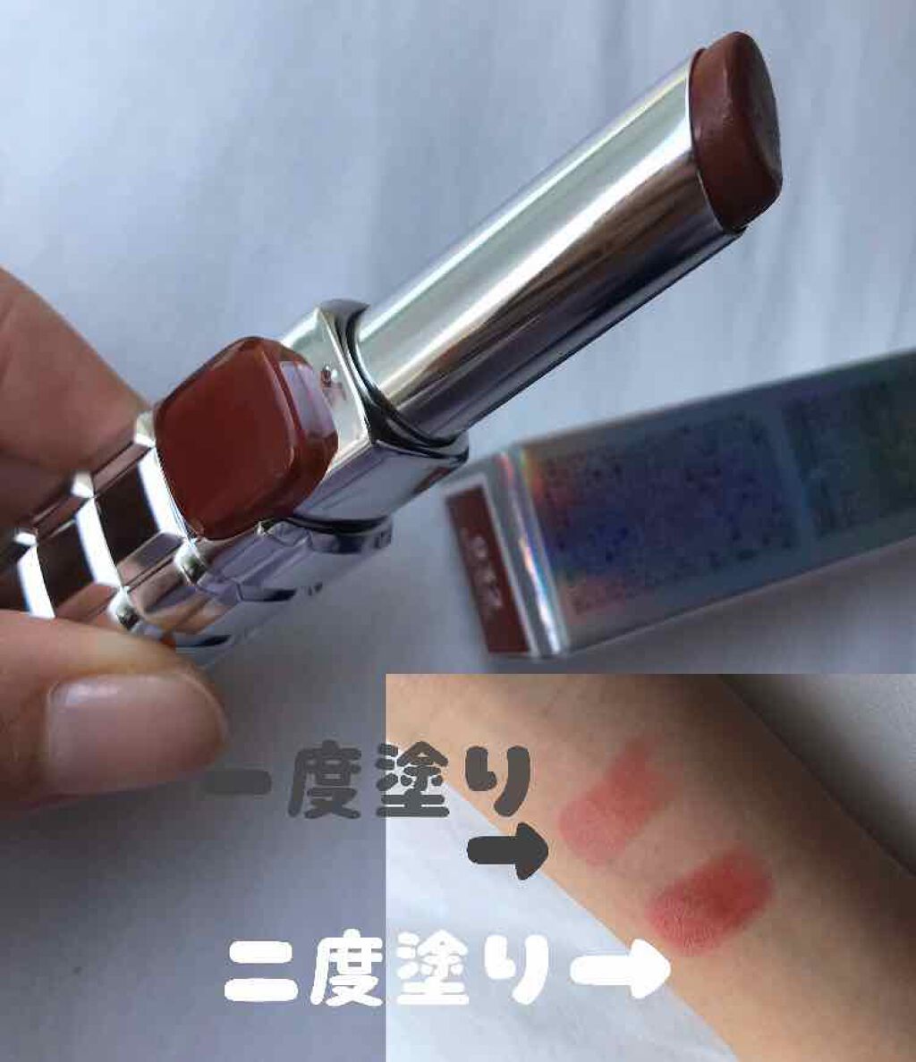 シャインオン/ロレアル パリ/口紅を使ったクチコミ（2枚目）