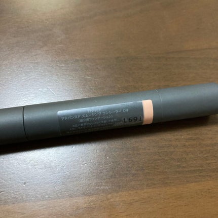 アドバンスド スムージング コンシーラー/THREE/リキッドコンシーラーを使ったクチコミ(3枚目)