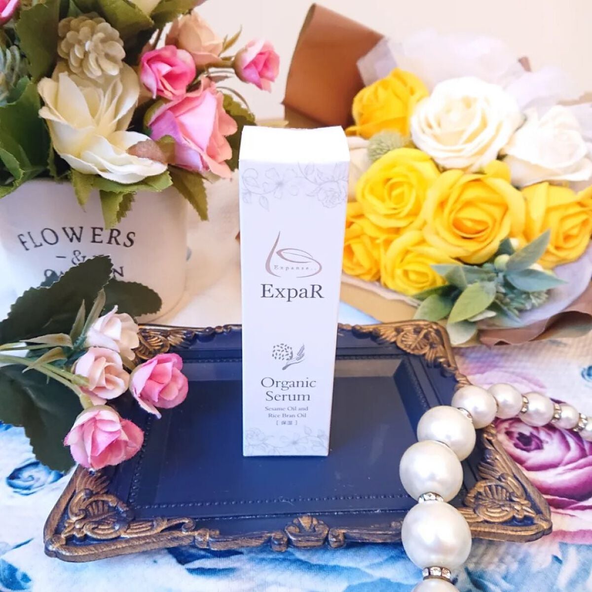 オーガニックセラム/エクスパール/フェイスオイルを使ったクチコミ(6枚目)