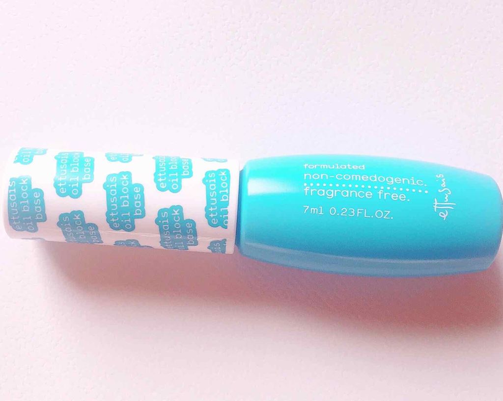 エテュセ ポアレスプライマー/ettusais/化粧下地を使ったクチコミ（1枚目）