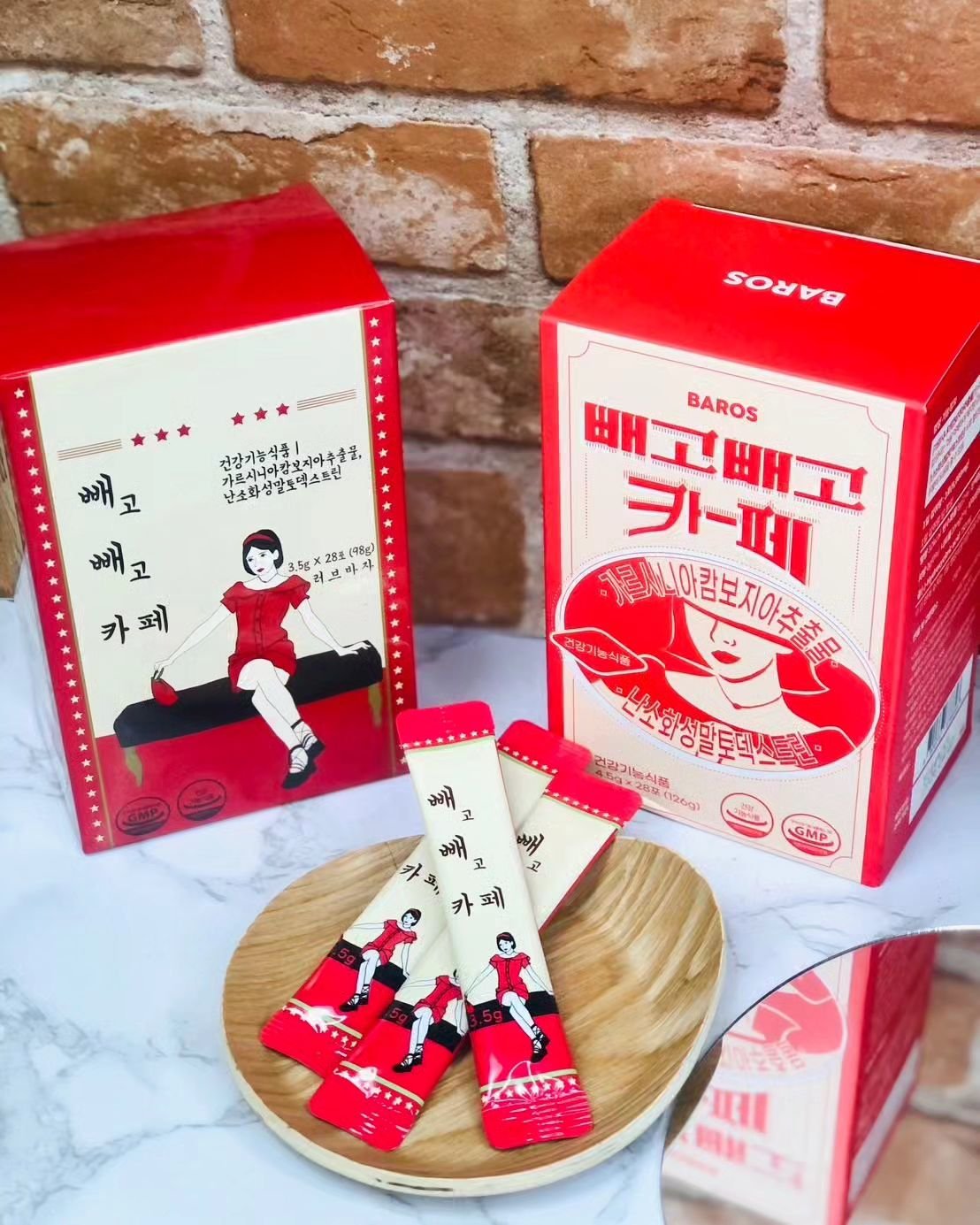 ペゴペゴカフェ/baros/ドリンクを使ったクチコミ（3枚目）