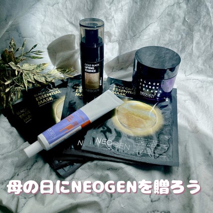ブイバイオームアドバンスドアイクリーム/NEOGEN/アイケア・アイクリームを使ったクチコミ(1枚目)