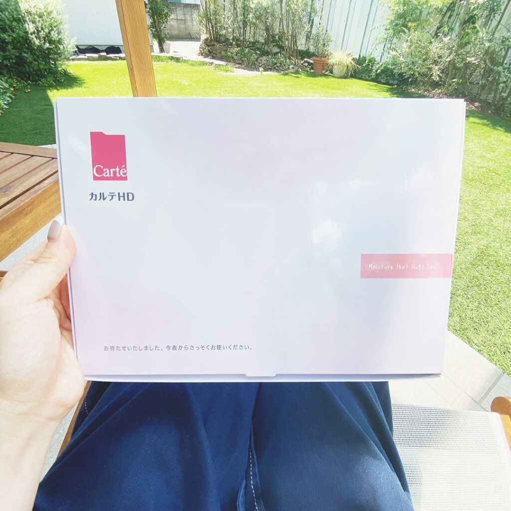 乾燥ケア トライアルセット/カルテHD/トライアルキットを使ったクチコミ(1枚目)