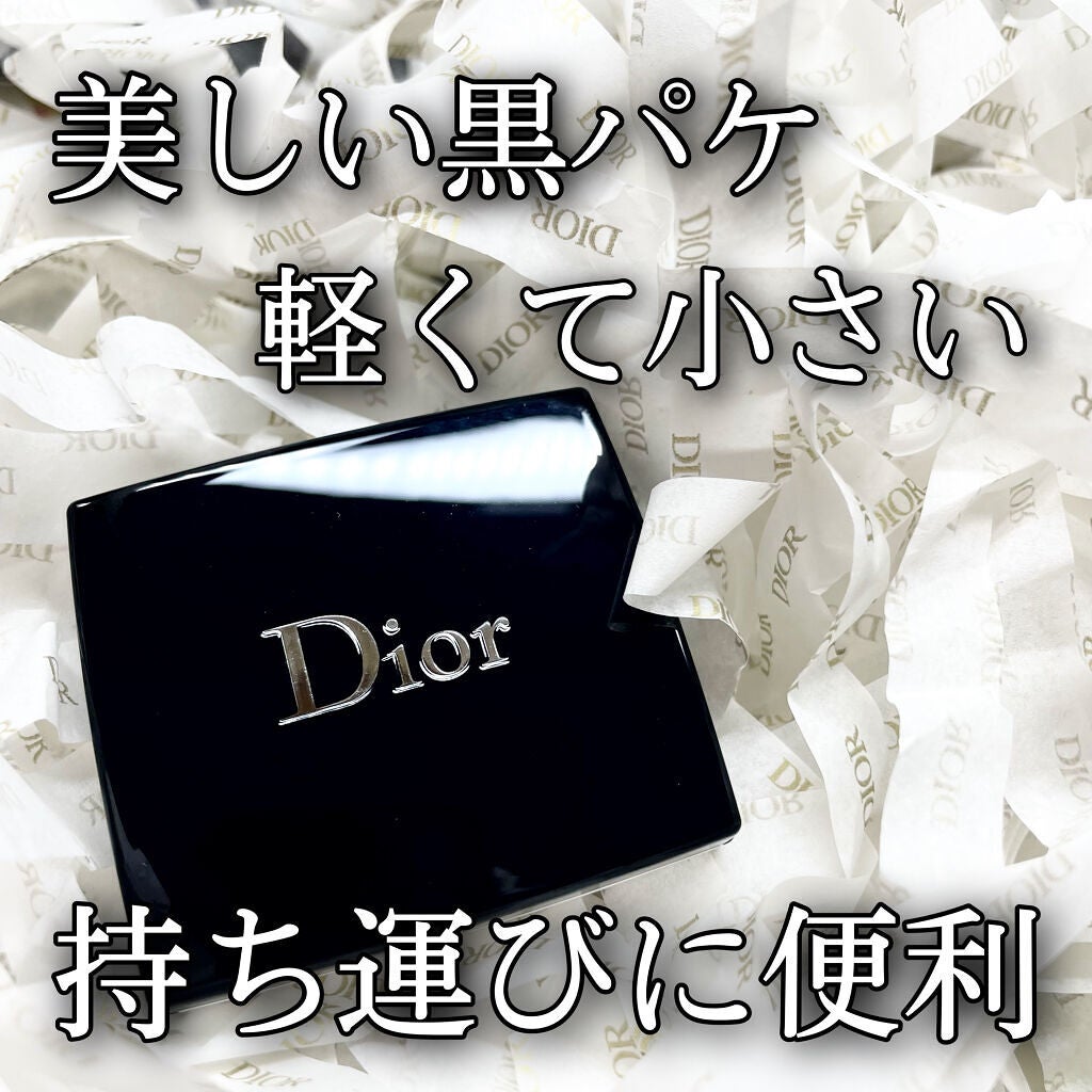 モノ クルール クチュール/Dior/単色アイシャドウを使ったクチコミ(2枚目)