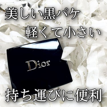 モノ クルール クチュール 434 グレージュ/Dior/シングルアイシャドウを使ったクチコミ（2枚目）