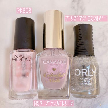 ネイルホリック Classic color/ネイルホリック/マニキュアを使ったクチコミ（2枚目）