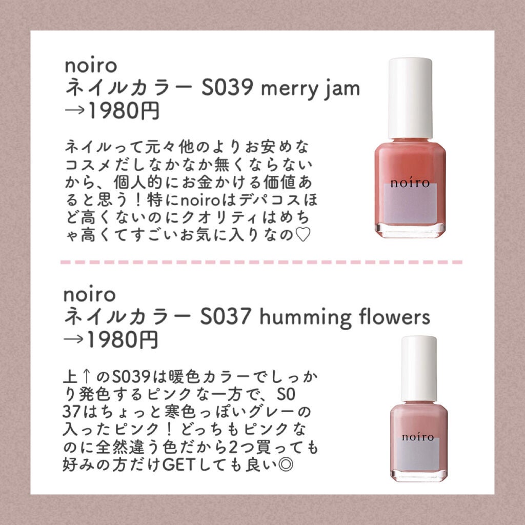 Couture(クチュール)/グラムレンズ/カラーコンタクトレンズを使ったクチコミ(5枚目)