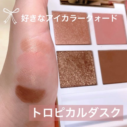 ソレイユ ドゥ フ アイ カラー クォード 02S トロピカル ダスク ソレイユ ドゥ フ アイ カラー クォード 02S トロピカル ダスク
